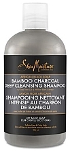 Шампунь "Африканское черное мыло" - African Black Soap Bamboo Charcoal Deep Cleansing Shampoo — фото N1