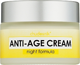Ночной крем для зрелой кожи лица - Chudesnik Anti-Age Intense Cream Night Formula — фото N2