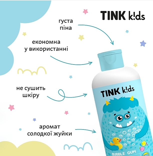 Детская пена для ванны "Bubble Gum" - Tink Kids — фото N5