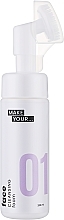 Пінка для вмивання всіх типів шкіри обличчя - Make Your... Cleansing Foam 01 — фото N1