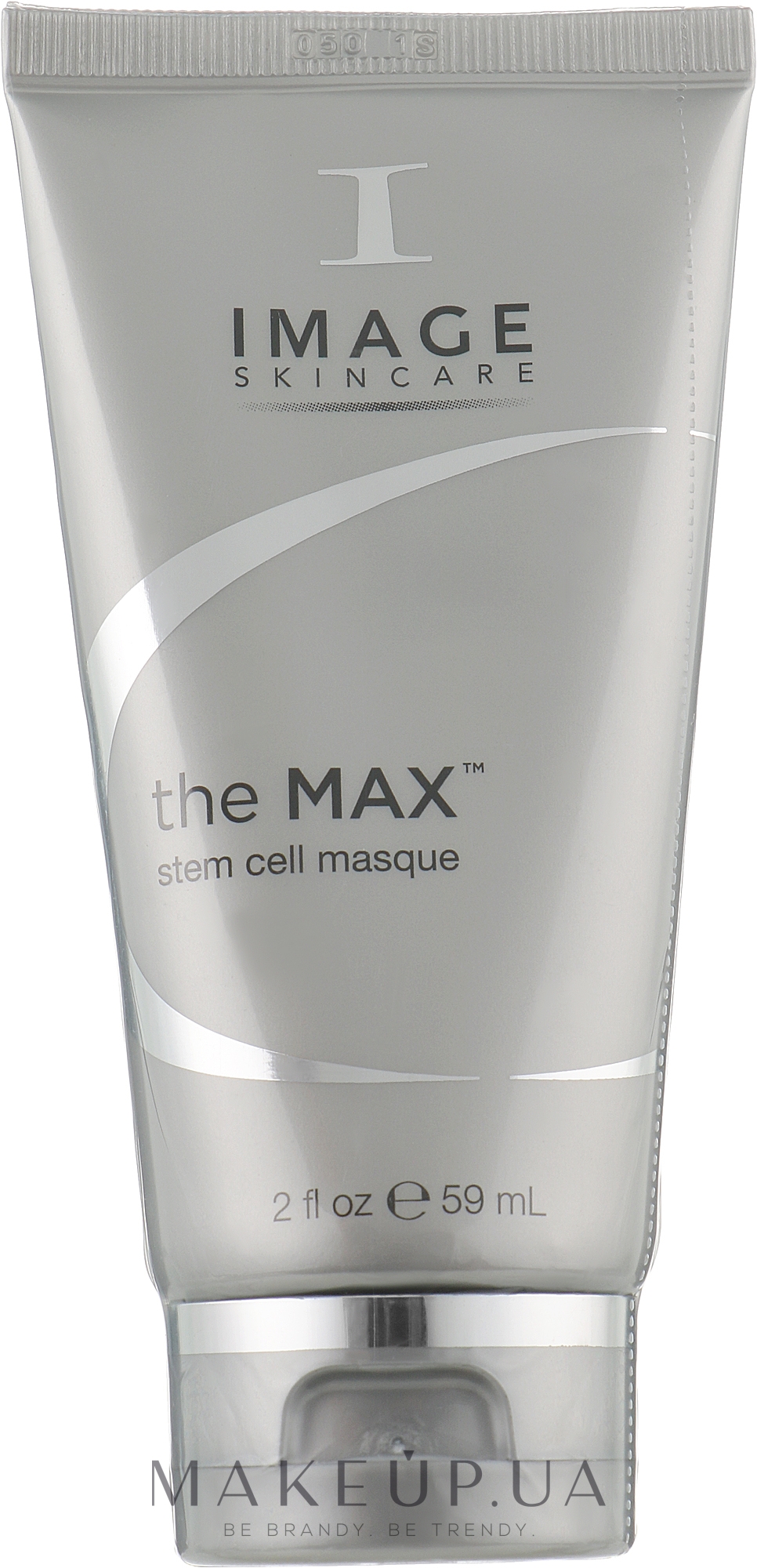 Image skincare 2025 the max masque