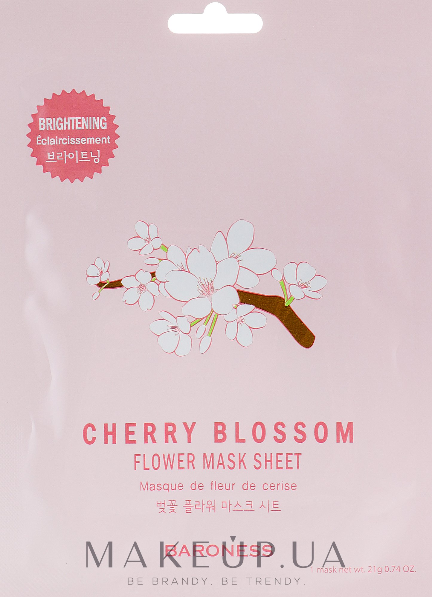 Тканевая маска - Beauadd Baroness Flower Mask Sheet Cherry Blossom Flower — фото 21g