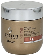 Кератинова маска для волосся - System Professional Luxe Oil Lipidcode Keratin Restore Mask L3 — фото N2