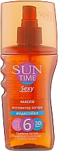 Духи, Парфюмерия, косметика УЦЕНКА Масло активатор загара SPF-6 - Биокон Sun Time Sexy Bronze *