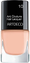 Духи, Парфюмерия, косметика Лак для ногтей - Artdeco Art Couture Nail Lacquer Mini