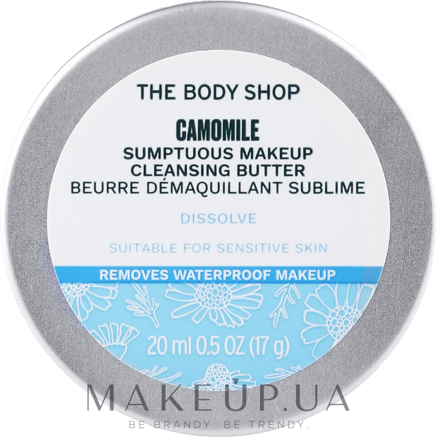 Делікатний засіб для зняття макіяжу "Ромашка" - The Body Shop Camomile Sumptuous Cleansing Butter — фото 20ml