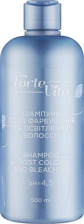 Шампунь після фарбування та освітлення волосся - Supermash Forte Vita Shampoo Post Color — фото N1