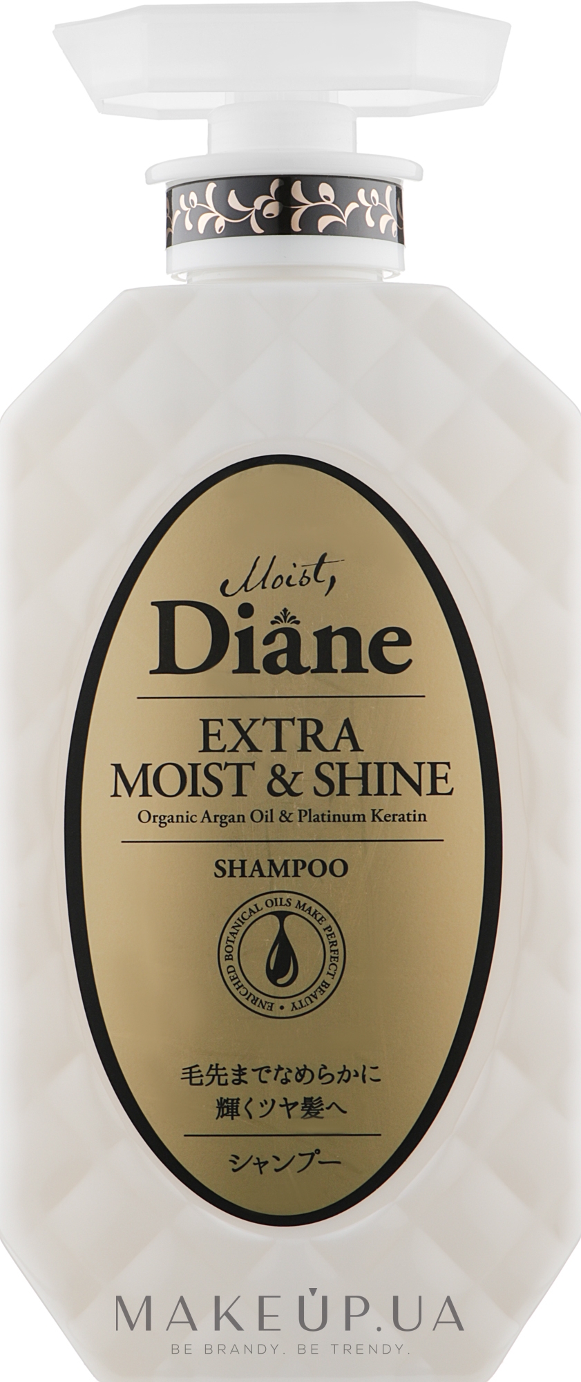 Moist diane шампунь