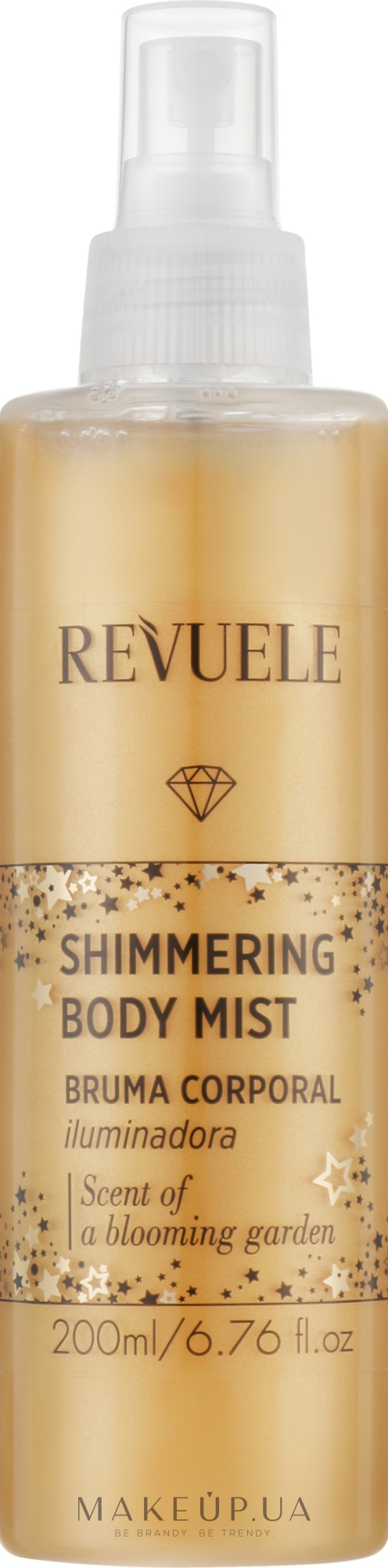 Мерцающий спрей для тела, золото - Revuele Shimmering Body Mist Gold — фото 200ml