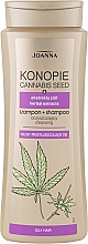 Очищающий шампунь для жирных волос - Joanna Cannabis Seed Herbal Extracts Shampoo — фото N1