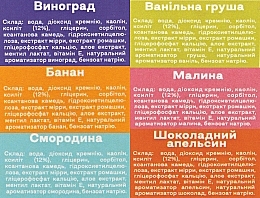 Набір зубних паст для дітей - MFT (6х25 г) — фото N3