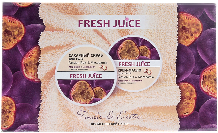 Косметичний набір  - Fresh Juice Passion Fruit and Macadamia (scr/225ml + cr/225ml)