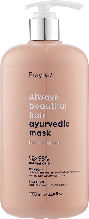 Лікувальна маска - Erayba ABH Ayurvedic Mask — фото N3