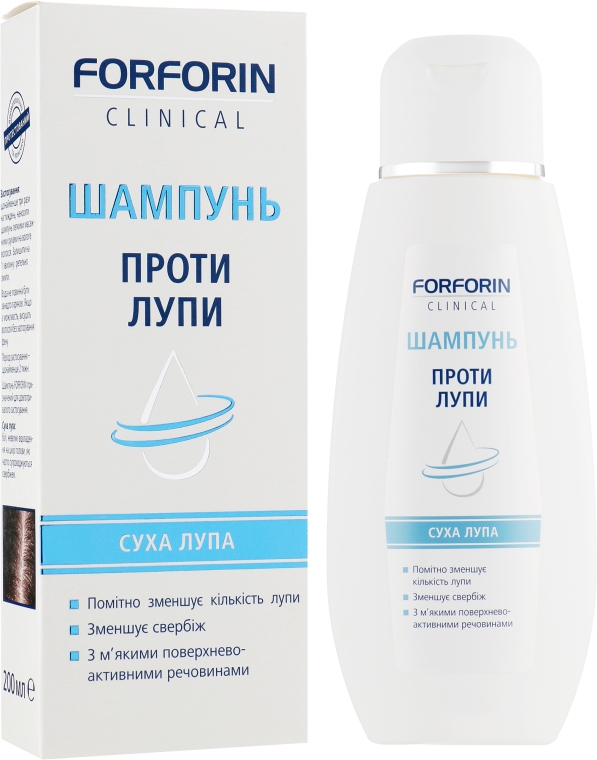 Шампунь против сухой перхоти - Forforin Clinical 