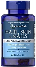 Харчова добавка "Волосся, шкіра, нігті" - Puritan's Pride Hair Skin Nails (One perday formula) 2500 mcg of Biotin — фото N1