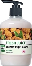 Крем-мыло с увлажняющим молочком "Миндаль" с дозатором - Fresh Juice Almond — фото N1