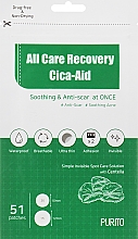 Патчи от воспалений успокаивающие - Purito All Care Recovery Cica-Aid  — фото N1