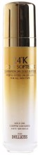 Духи, Парфюмерия, косметика Тонер для лица - Urban Dollkiss Agamemnon 24K Gold Softener