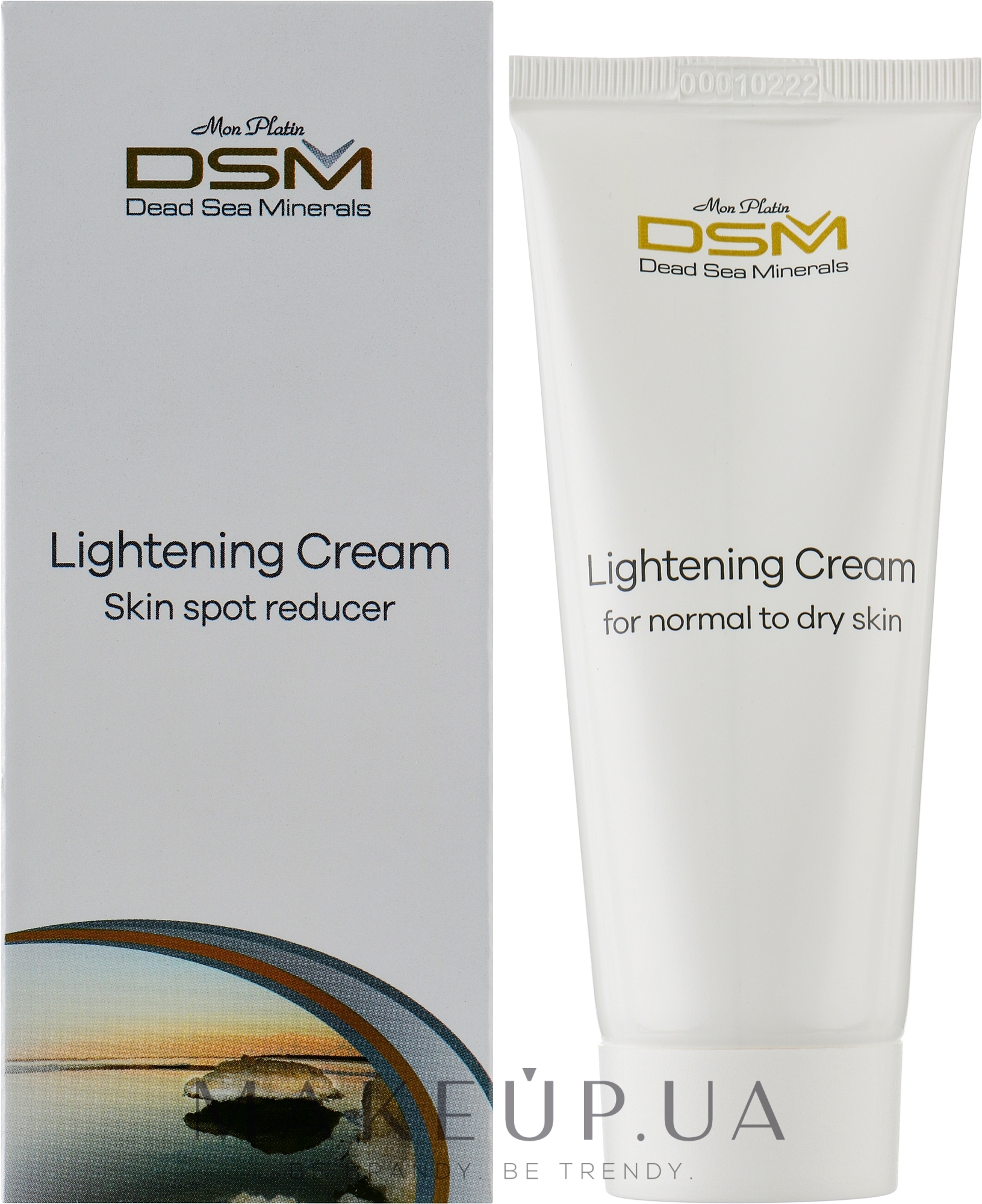 Крем для осветления пятен пигментации на коже - Mon Platin DSM Lightening Cream Skin Spot Reducer  — фото 75ml
