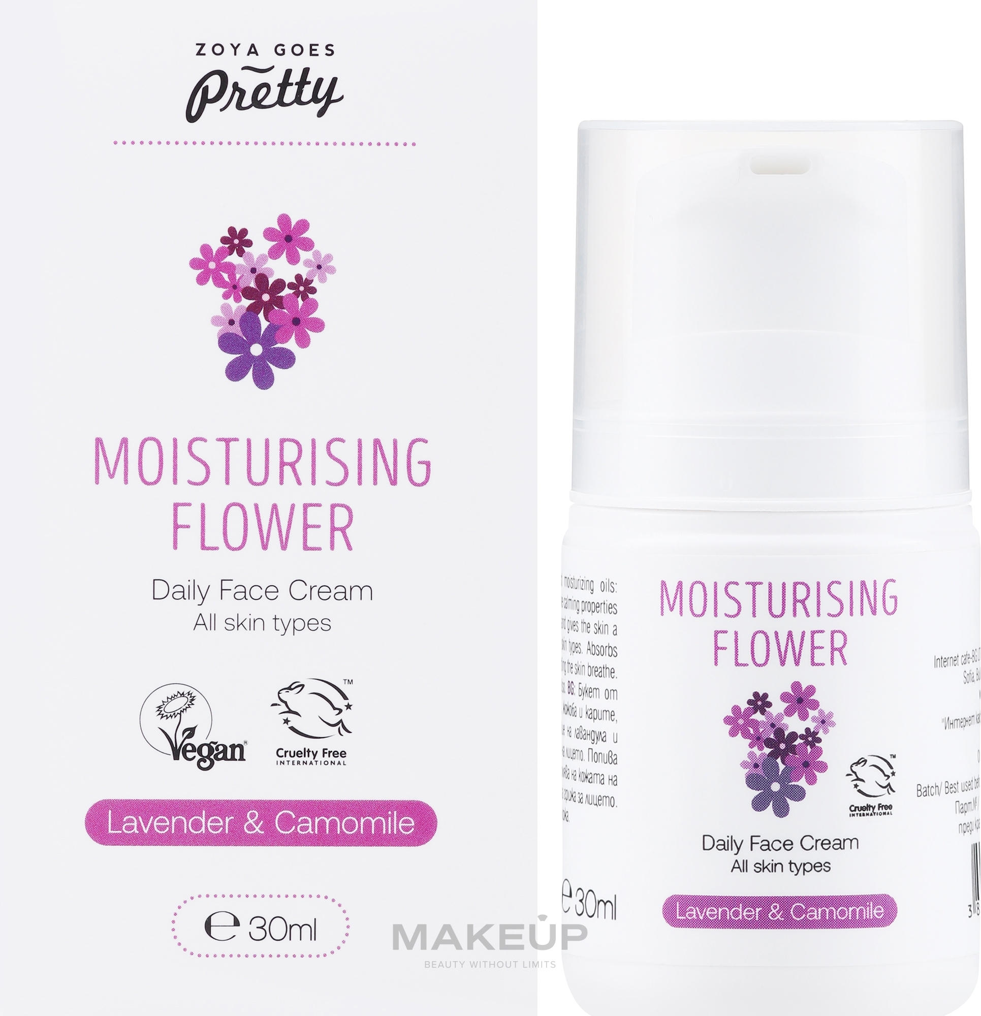 Увлажняющий цветочный ежедневный крем для лица - Zoya Goes Moisturising Flower Daily Face Cream  — фото 30ml