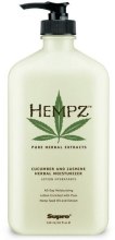 Парфумерія, косметика Зволожуюче рослинне молочко для тіла - Hempz Cucumber and Jasmine Herbal Moisturizer