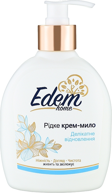 Жидкое крем-мыло "Деликатное восстановление" - Edem Home — фото N1