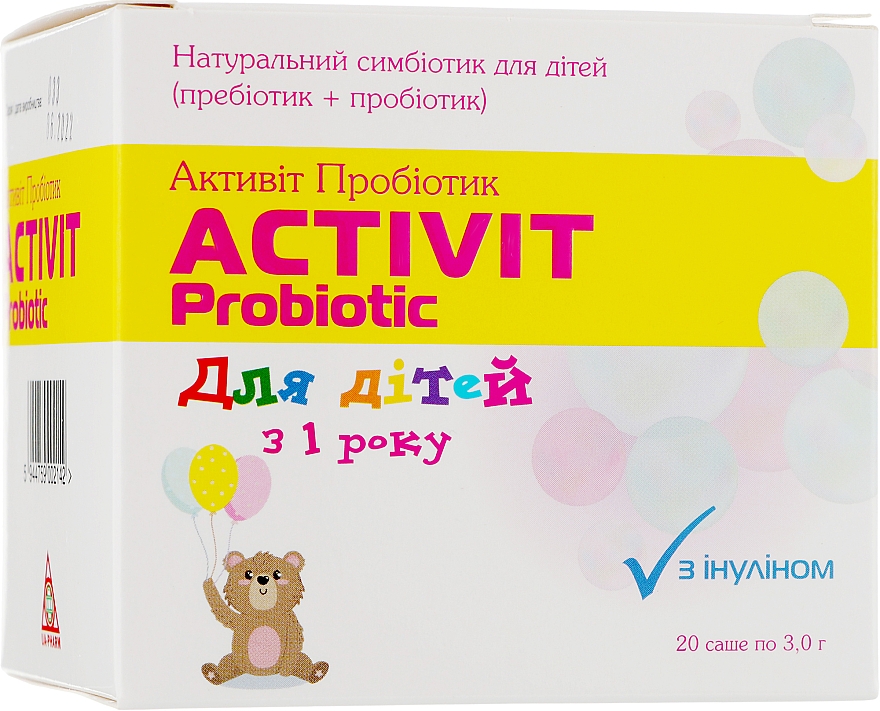 Харчова добавка для дітей з 1 року "Активіт пробіотик" - Aesculap — фото N1
