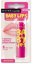 Бальзам для губ с цветом и запахом - Maybelline New York Baby Lips Lip Balm — фото N3