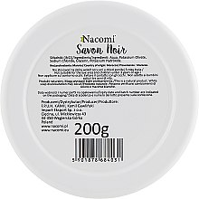 Черное мыло - Nacomi Savon Noir Soap — фото N5