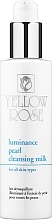 Парфумерія, косметика Очищувальне молочко з перлинним екстрактом - Yellow Rose Luminance Pearl Cleansing Milk