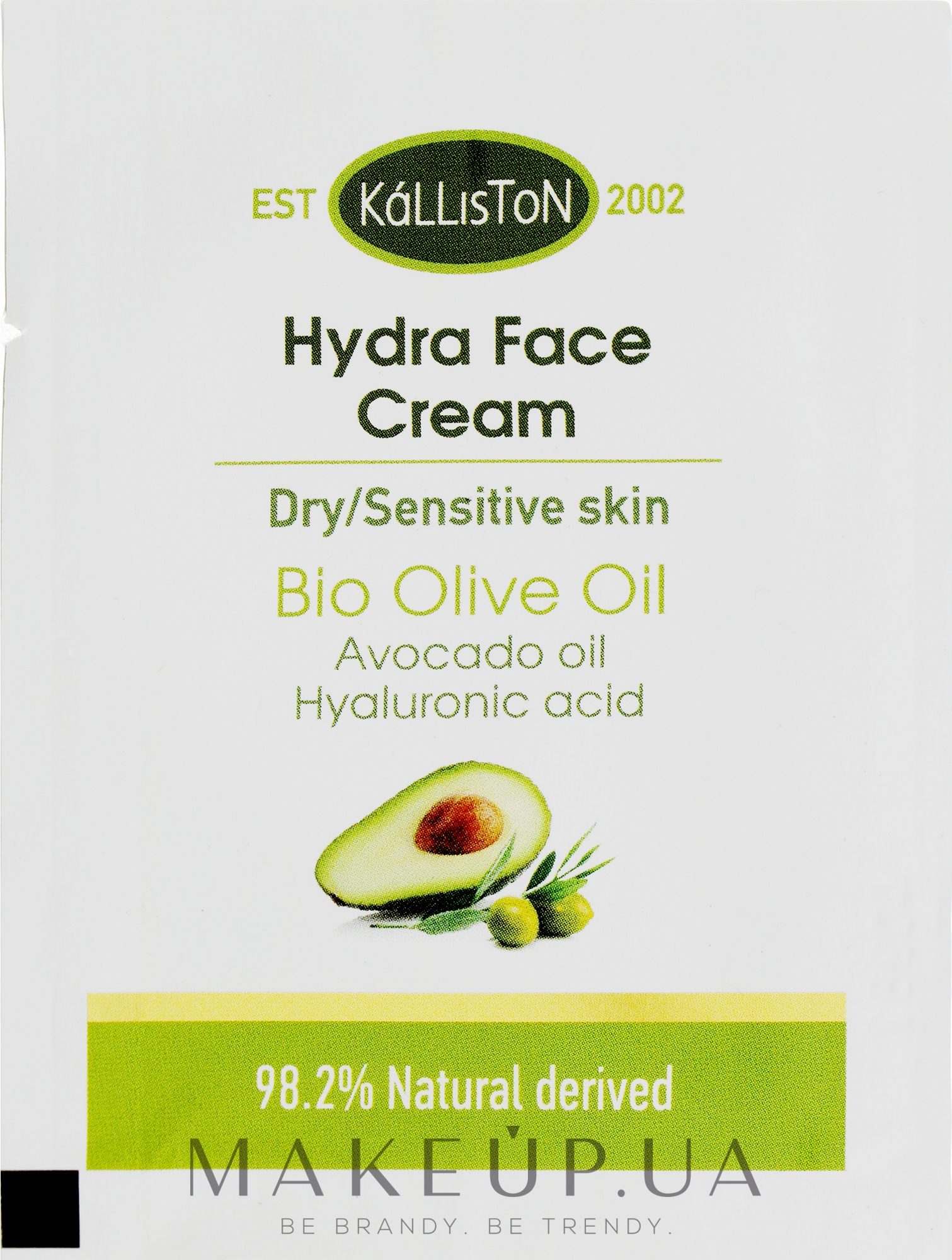 Крем для сухої та чутливої шкіри обличчя - Kalliston Hydra Face Cream For Dry/Sensitive Skin (пробник) — фото 1.5ml