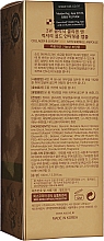Антивікова сироватка для обличчя із золотом і колагеном - 3w Clinic Collagen & Luxury Gold Anti-Wrinkle Ampoule — фото N6