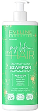 Шампунь для волосся з пептидами - Eveline Cosmetics My Life My Hair — фото N1