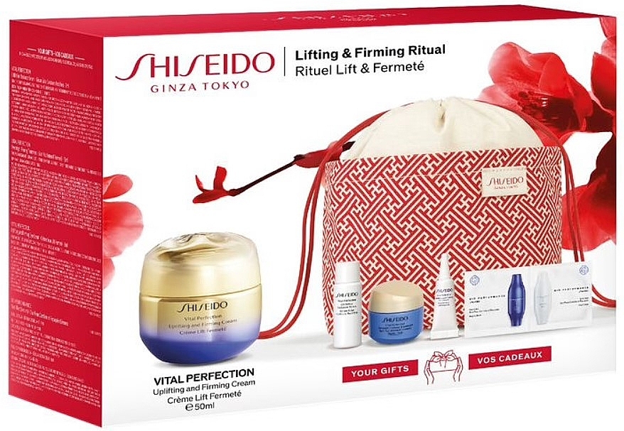 Набір, 6 продуктів - Shiseido Vital Perfection — фото N3