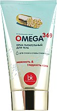 Парфумерія, косметика Крем для тіла для сухої та дуже сухої шкіри "Живильний" - Belkosmex Omega 369