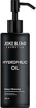 Духи, Парфюмерия, косметика УЦЕНКА Гидрофильное масло для лица - Joko Blend Hydrophilic Oil *