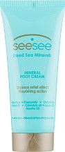 Парфумерія, косметика Крем для ніг мінеральний - SeeSee Mineral Foot Cream