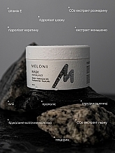 Відновлювальна маска з кератином та гідролізатом шовку - Meloni Hair Balance Mask — фото N3