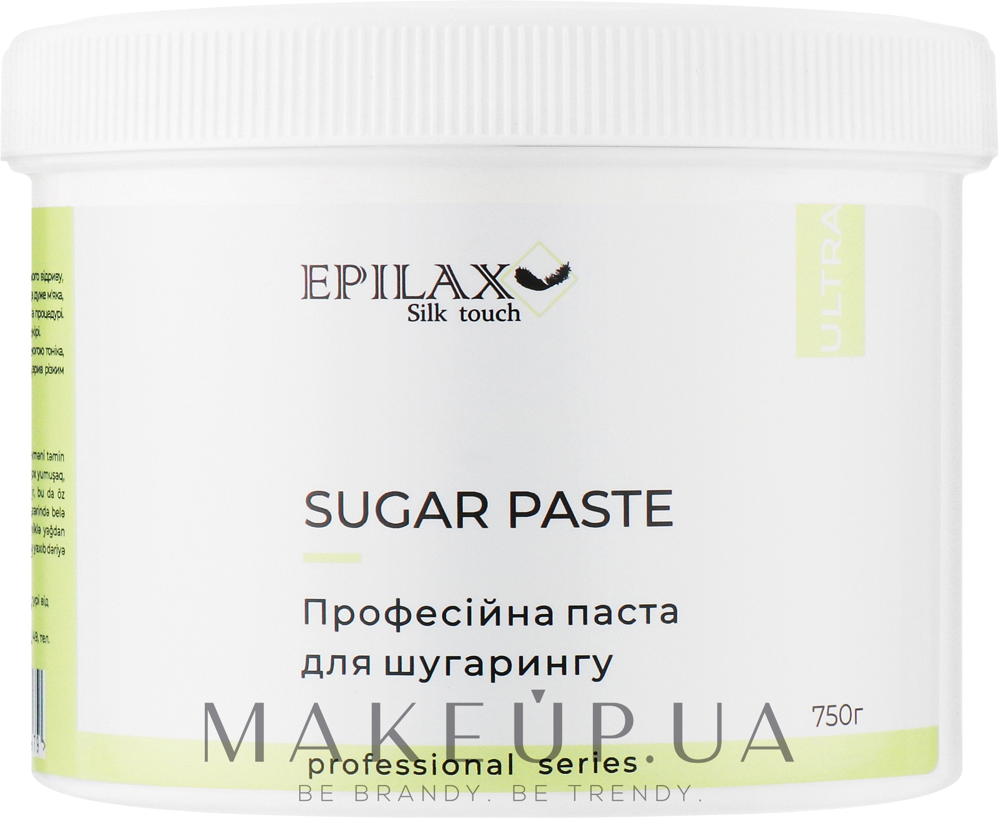 Сахарная паста для шугаринга "Ultra" - Epilax Silk Touch Professional Sugar Paste — фото 750g