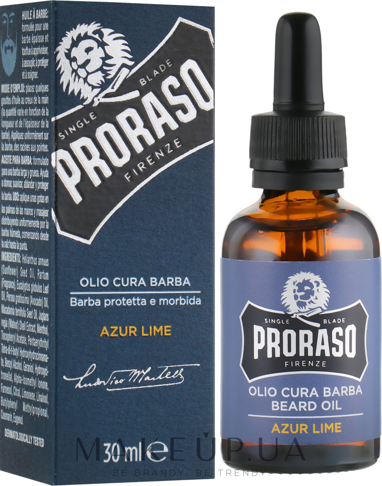 Олія для бороди - Proraso Azur Lime Beard Oil — фото 30ml