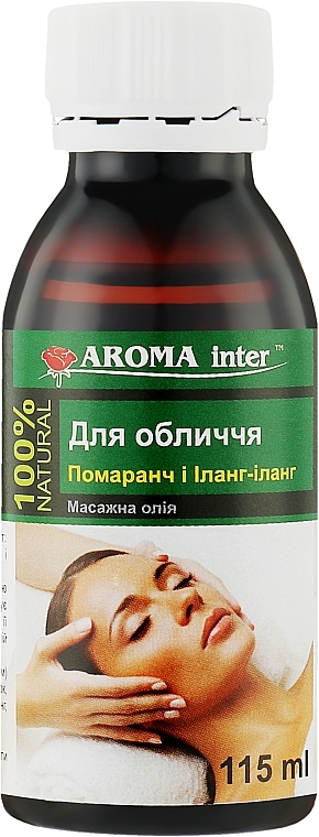 Масажна олія для обличчя - Aroma Inter Antiage * — фото N4