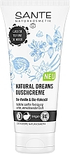 Парфумерія, косметика Крем для душу "Ваніль і кокос" - Sante Natural Dreams Organic Vanilla & Coconut Shower Cream