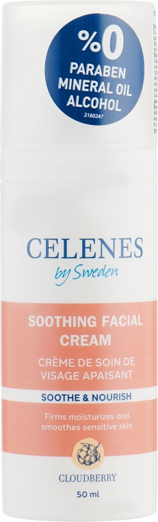 Крем для обличчя з морошкою для сухої та чутливої шкіри - Celenes Cloudberry Soothing Facial Cream Dry and Sensitive Skin