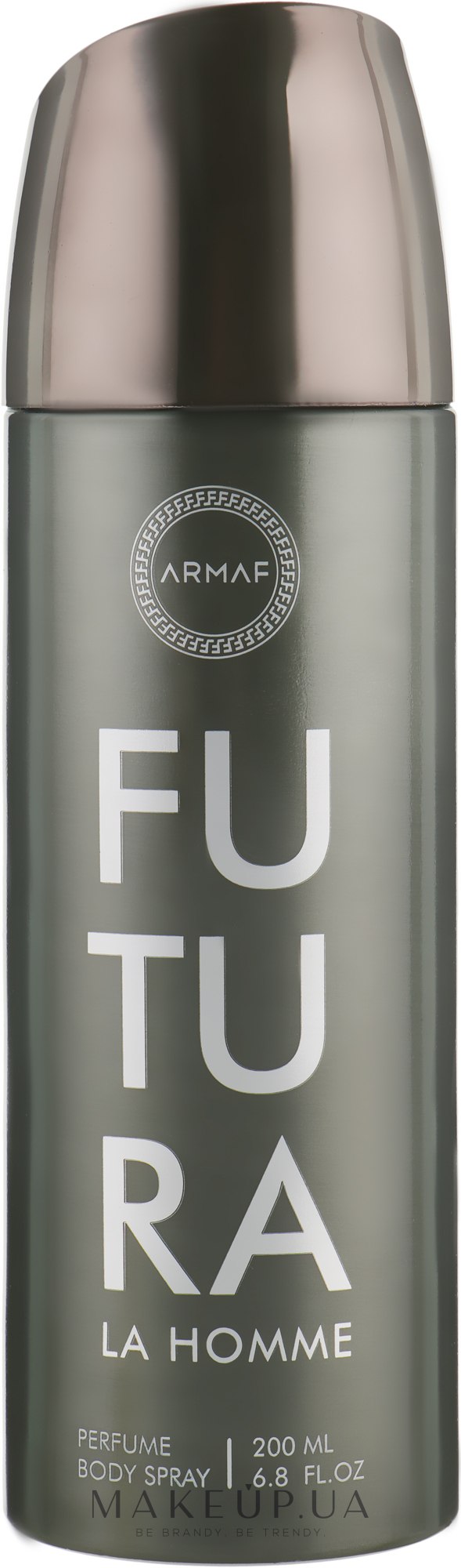Armaf Futura La Homme - Дезодорант-спрей — фото 200ml