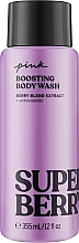 Гель для душа - Victoria’s Secret Pink Super Berry Body Wash — фото N1