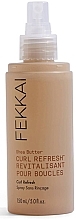 Освежающий спрей для вьющихся волос - Fekkai Shea Butter Curl Refresh Spray — фото N1