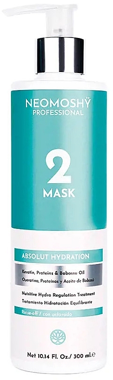 Зволожувальна маска з кератином - Neomoshy Absolut Hydration Mask — фото N1