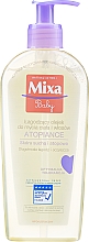 Успокаивающее очищающее масло для волос и тела - Mixa Baby Atopiance Soothing Cleansing Oil For Body & Hair — фото N1