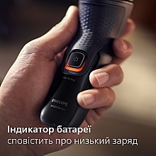 Електробритва для сухого та вологого гоління - Philips Series 3000 X3051/00 — фото N4