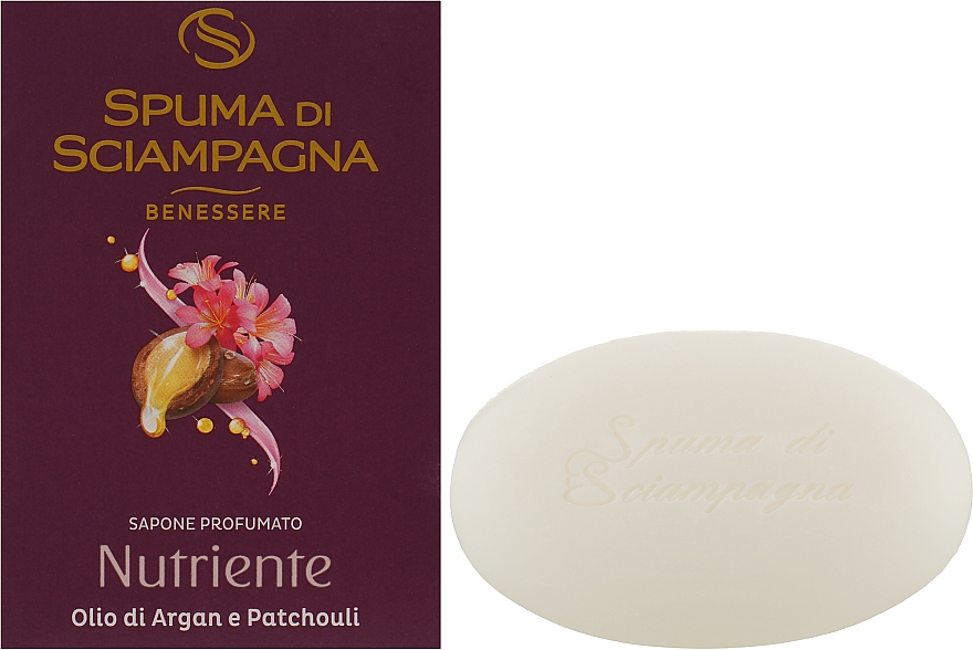Мило з аргановою олією й пачулями - Spuma Di Sciampagna Soap With Argan Oil And Patchouli — фото N2